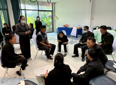 27 มกราคม 2569 นางสาวมนกรณ์ ยอดใจ ... พารามิเตอร์รูปภาพ 21